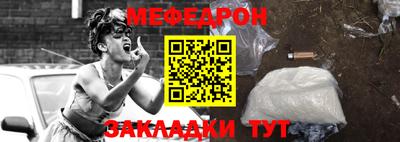 героин Азнакаево