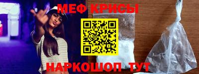 героин Азнакаево