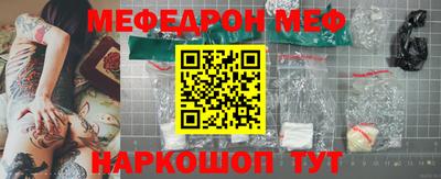 героин Азнакаево