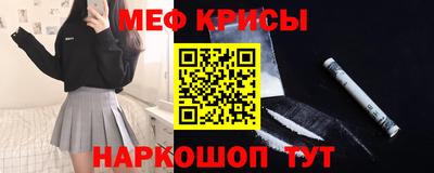 кокс Абинск