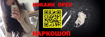 героин Азнакаево