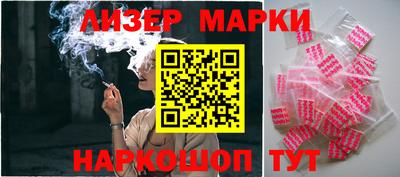 кокс Абинск