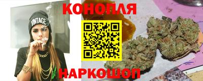 героин Азнакаево