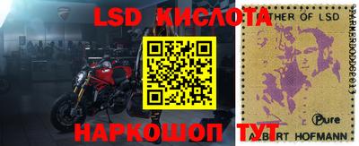 кокс Абинск