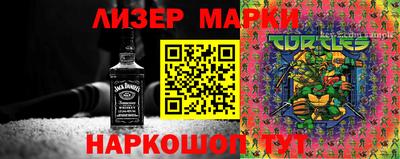 героин Азнакаево