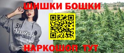 героин Азнакаево