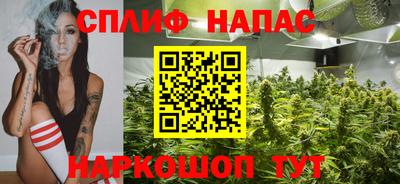2c-b Абакан