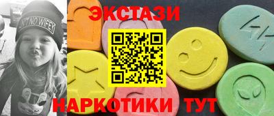 героин Азнакаево