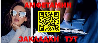 героин Азнакаево