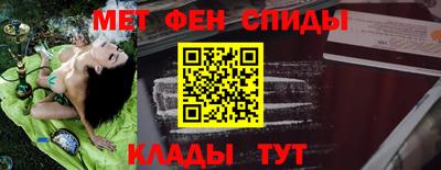 героин Азнакаево