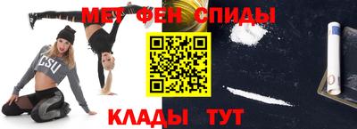 кокс Абинск