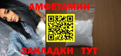2c-b Абакан