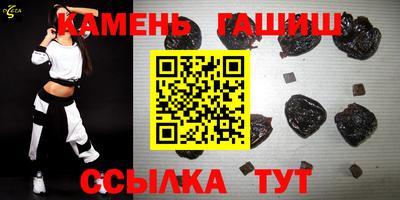 кокс Абинск