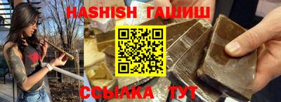 героин Азнакаево