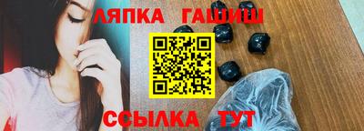 героин Азнакаево