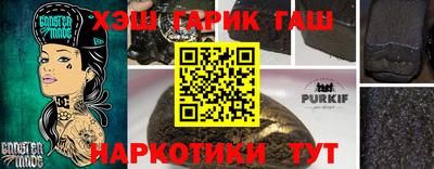 героин Азнакаево
