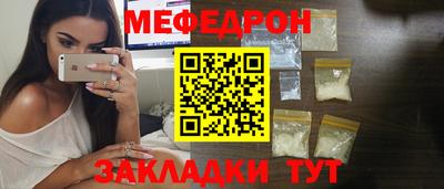 2c-b Абакан