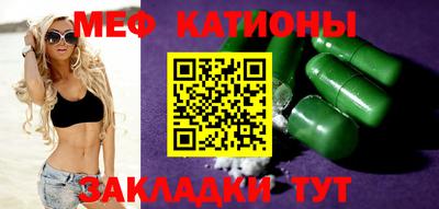 героин Азнакаево